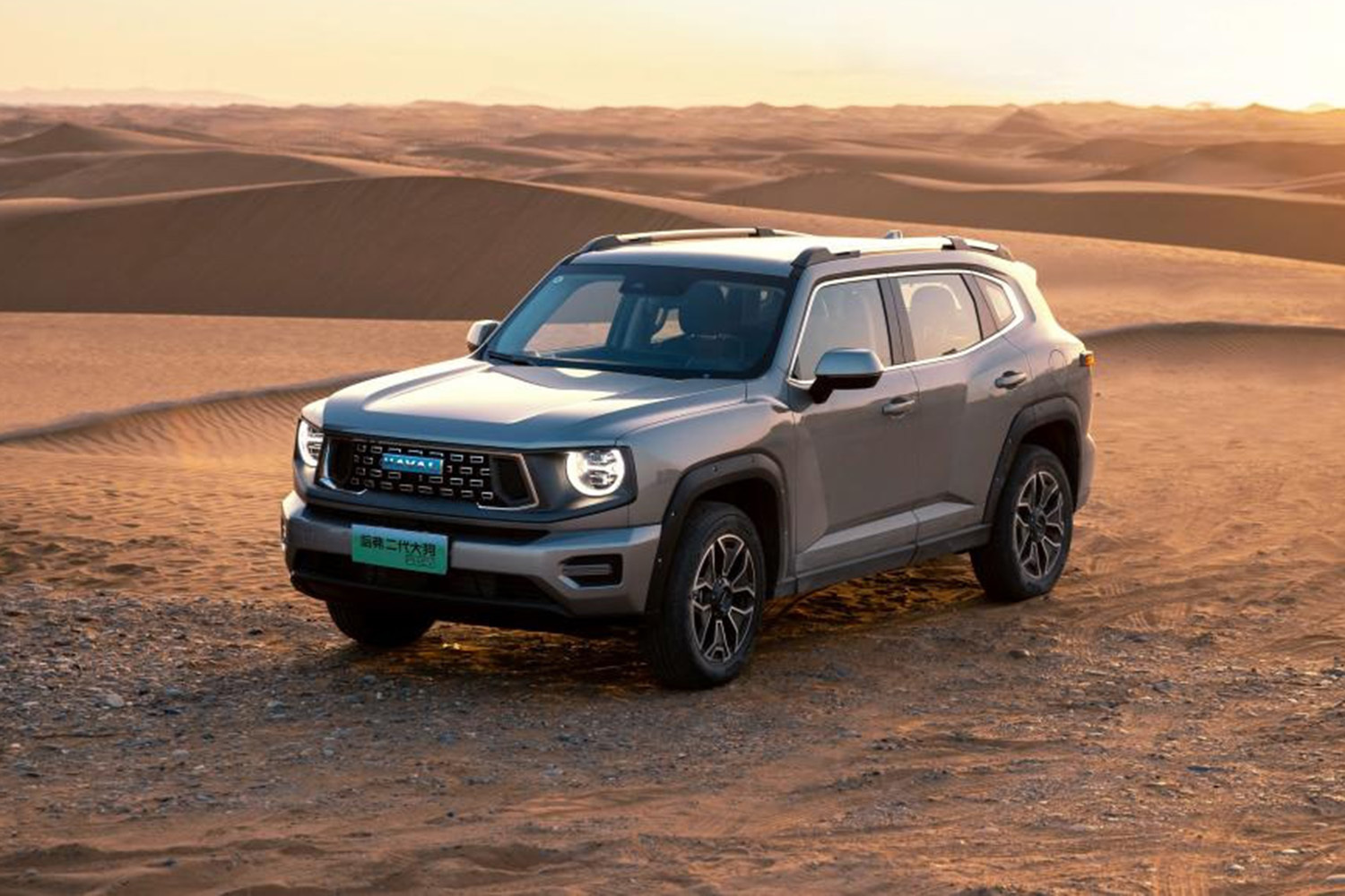 哈弗二代大狗PHEV 105km潮電版上市，售價(jià)16.58萬(wàn)元