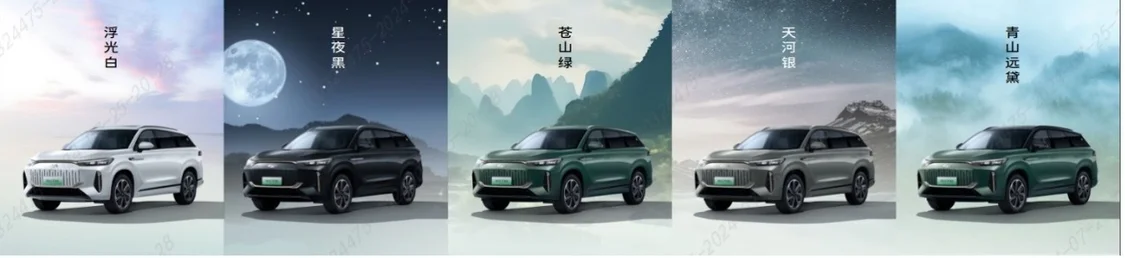 超長(zhǎng)續(xù)航！五座/六座可選 奇瑞風(fēng)云T10正式上市，售18.99萬(wàn)元起