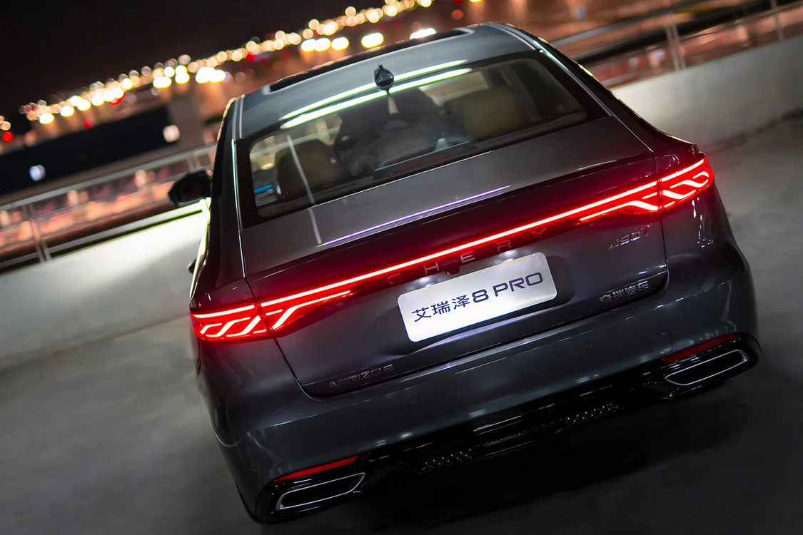 奇瑞艾瑞澤8 PRO開啟預售，1.6T車型預售價11.99萬元起